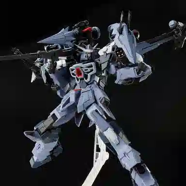 BANDAI FM 1100 SEED ECLIPSE 18cm