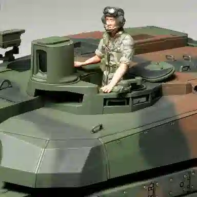 Tamiya 135 2 30.6cm