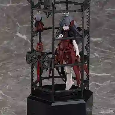 GSC chitocerium XCII-urania 22.5cm