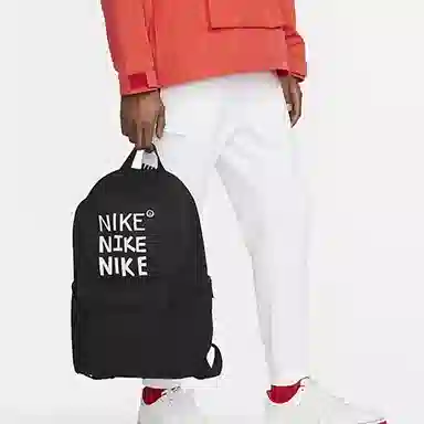 Nike Backpack