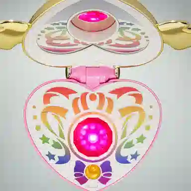 BANDAI PROPLICA Eternal 11cm