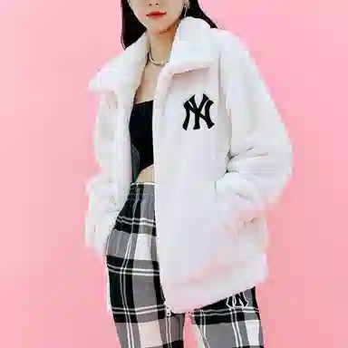 MLB Yankees Fleece Jacket White