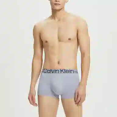 Calvin Klein 4D Support Boxer Briefs Grey