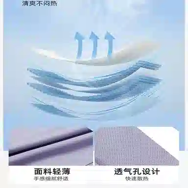 探路者 纯色长袖户外透气连帽防晒衣 女款