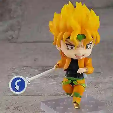 GSC Medicos JOJO Q 10cm