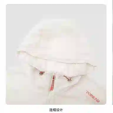 探路者 纯色户外轻薄透气宽松连帽防晒衣 女款