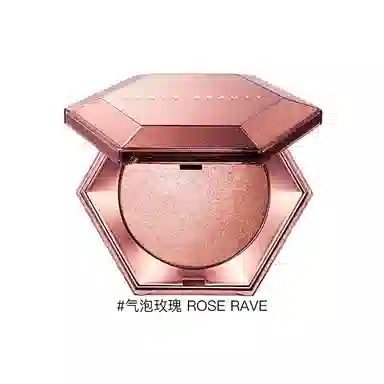 Fenty Beauty 3D Diamond Highlighter