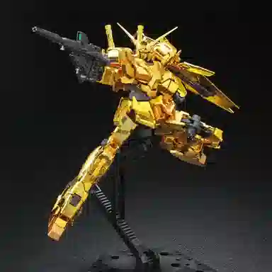 BANDAI RG 1144 UC 13cm