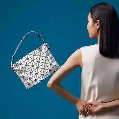 Issey Miyake Lucent Baguette White