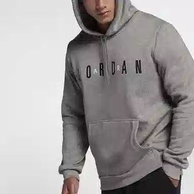 Air Jordan Sportswear Flight Fleece