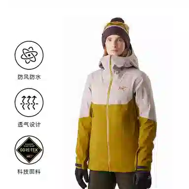 Arcteryx Sentinel AR Jacket