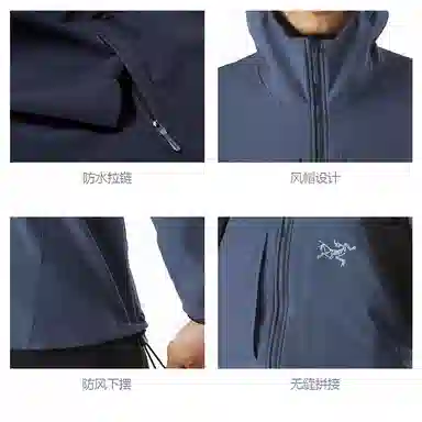 Arcteryx Gamma Mx Hoody