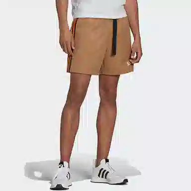 HUMAN MADE x adidas Originals Striped Shorts Brown