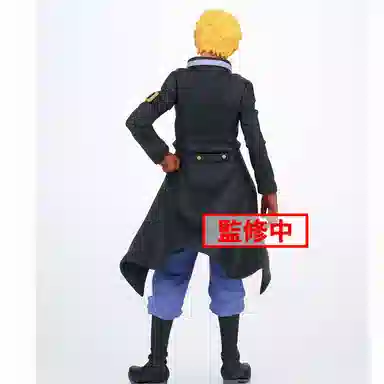 BANPRESTO grandista 28cm