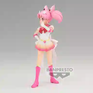 BANPRESTO GG A