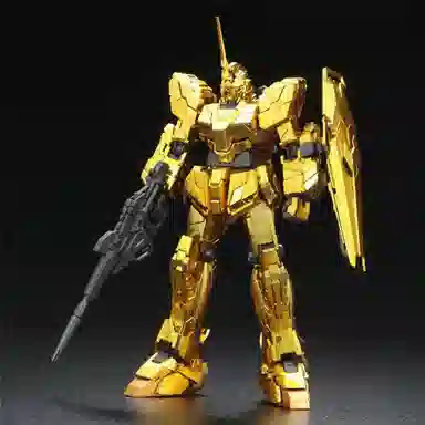 BANDAI RG 1144 UC 13cm