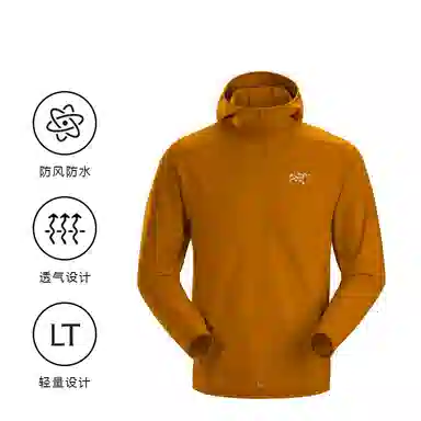 Arcteryx Kyanite Lt Hoody