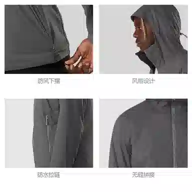 Arcteryx Atom SL Hoody