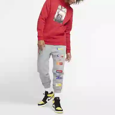 Jordan Jumpman Chimney