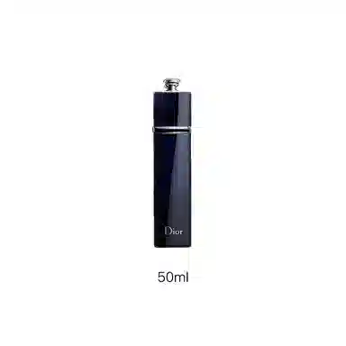 Dior 30ml50ml100ml