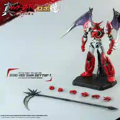 threezero ROBO 1 23cm