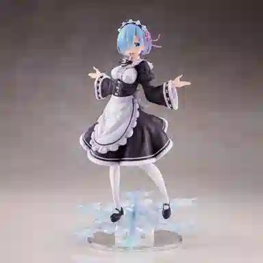 TAITO re 27cm