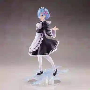 TAITO re 27cm