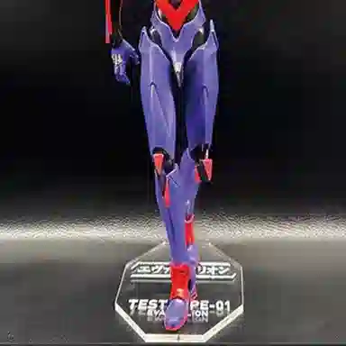BANPRESTO eva a 30cm