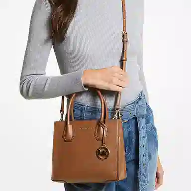 Michael Kors Mercer Warm Brown