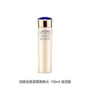 150ml