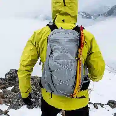 Arcteryx Aerios 30 Pixel Grey