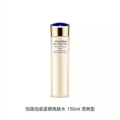 150ml