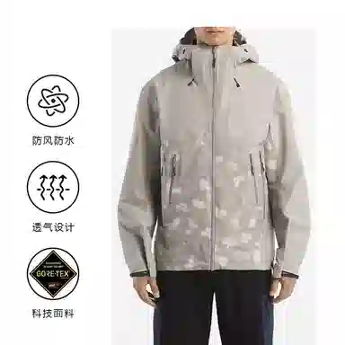 Arcteryx System A Stonle Komorebi Jacket