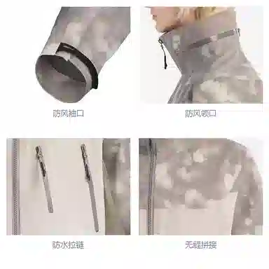 Arcteryx System A Olena Komorebi Cropped Jacket