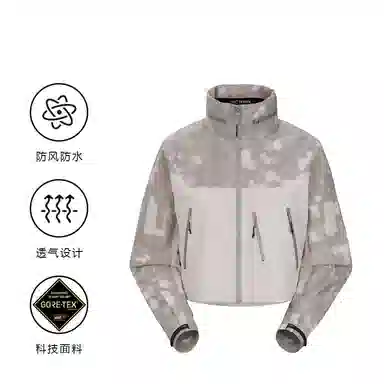 Arcteryx System A Olena Komorebi Cropped Jacket