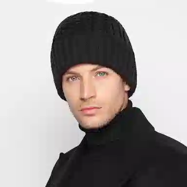 Kenmont Knitted Wool Hat