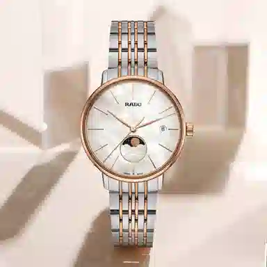 RADO 34mm R22883943