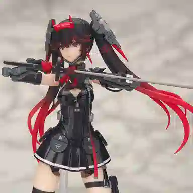 Apex Innovation arctech 20cm