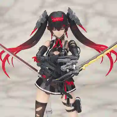 Apex Innovation arctech 20cm