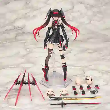 Apex Innovation arctech 20cm
