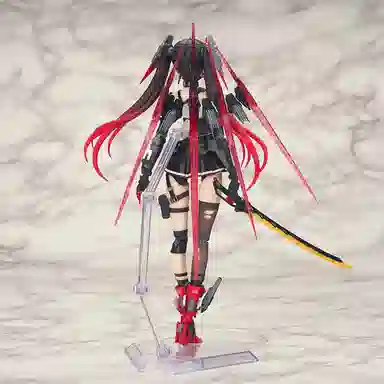 Apex Innovation arctech 20cm