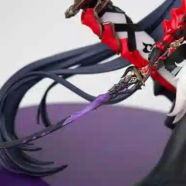 Apex Innovation 3rd ver 19cm