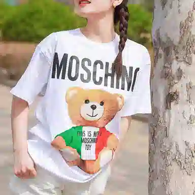 MOSCHINO SS22 LogoT