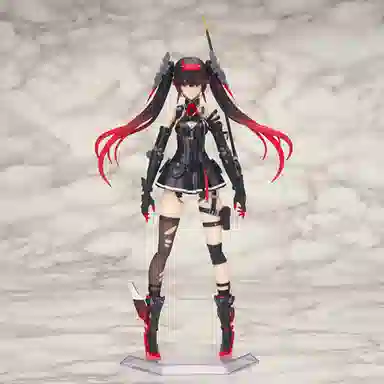 Apex Innovation arctech 20cm