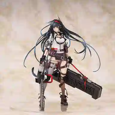 Apex Innovation 17 26cm