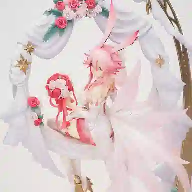 Apex Innovation 3rd ver 38cm