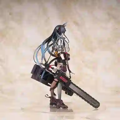 Apex Innovation 17 26cm