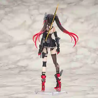 Apex Innovation arctech 20cm