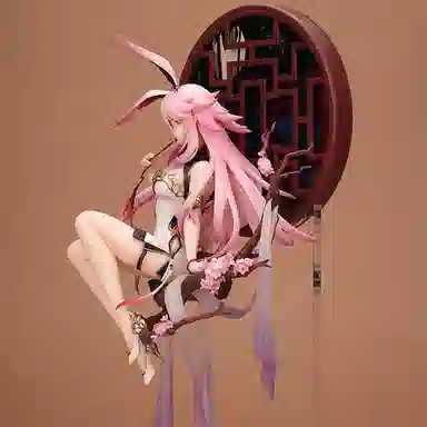 Apex Innovation 3rd ver 30cm