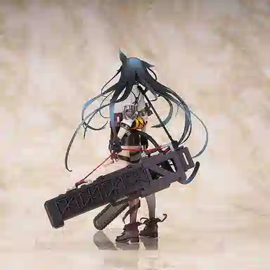 Apex Innovation 17 26cm